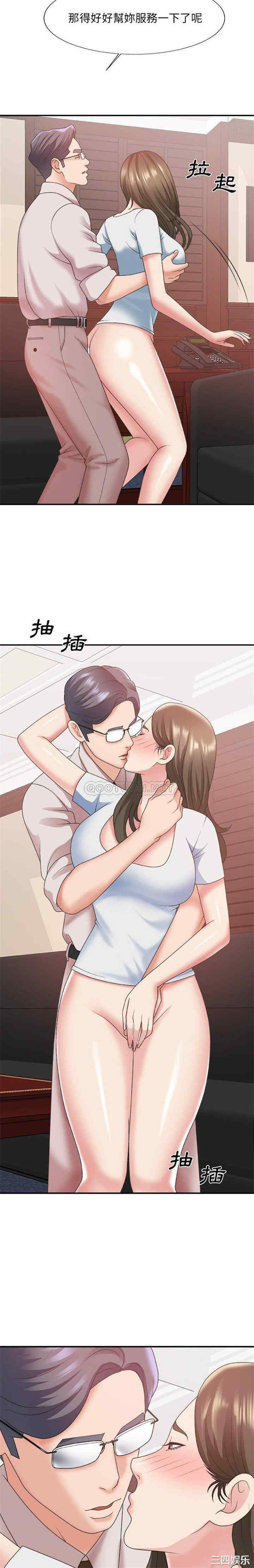 第8张