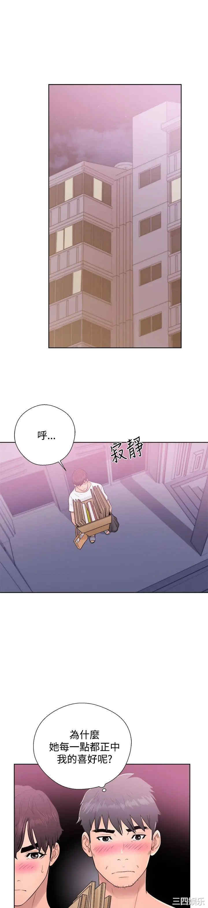 第25张