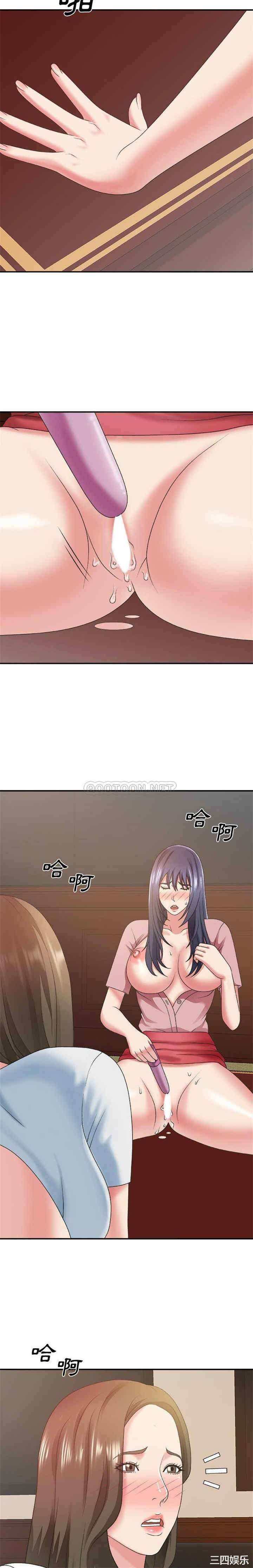 第10张