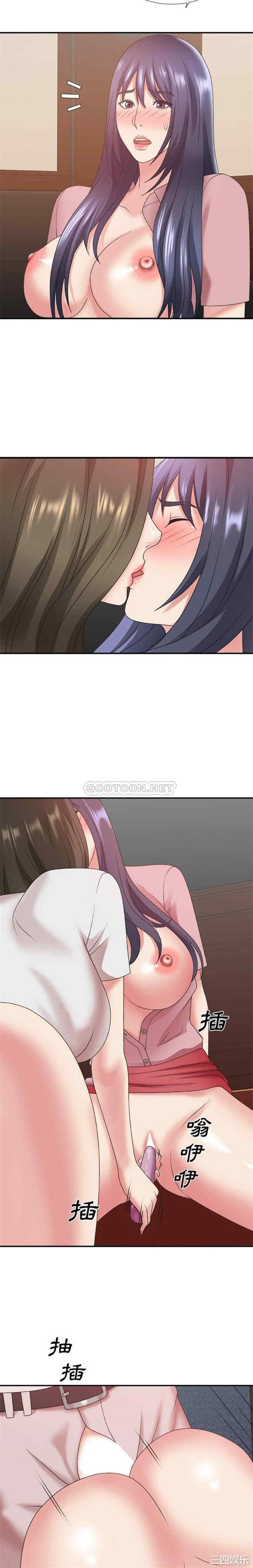 第12张