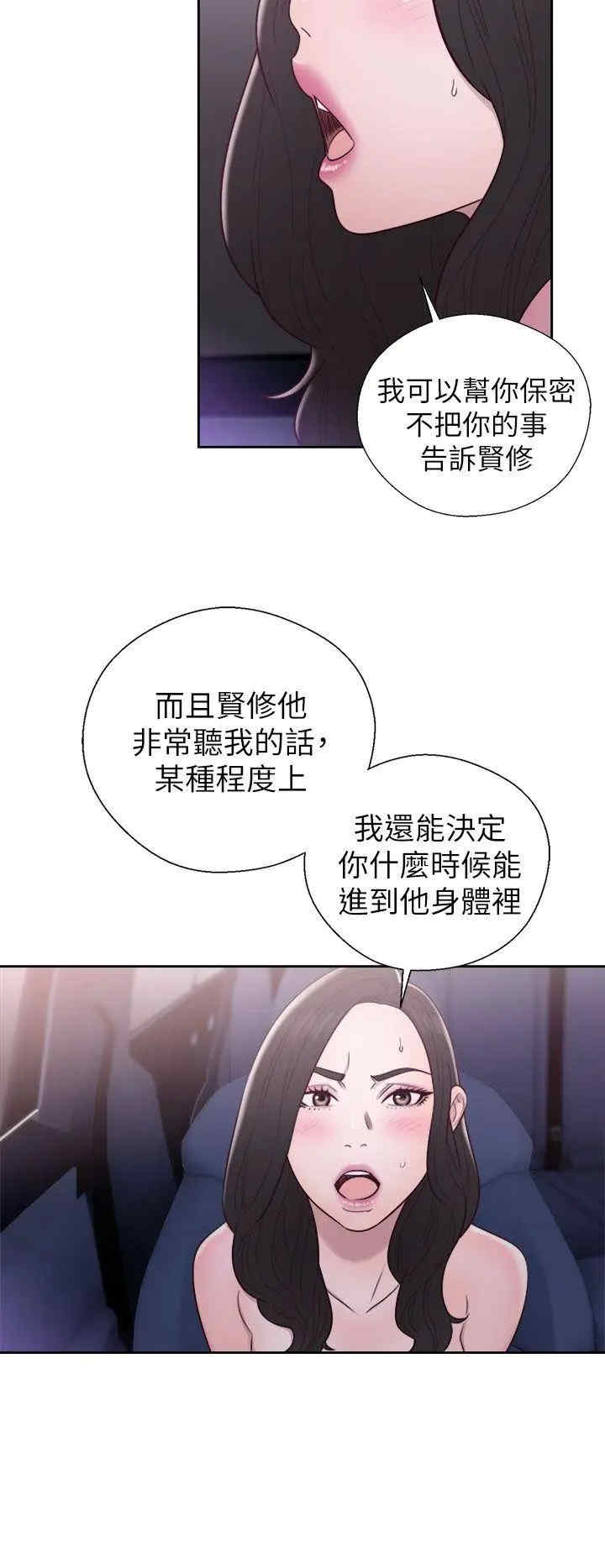 第24张