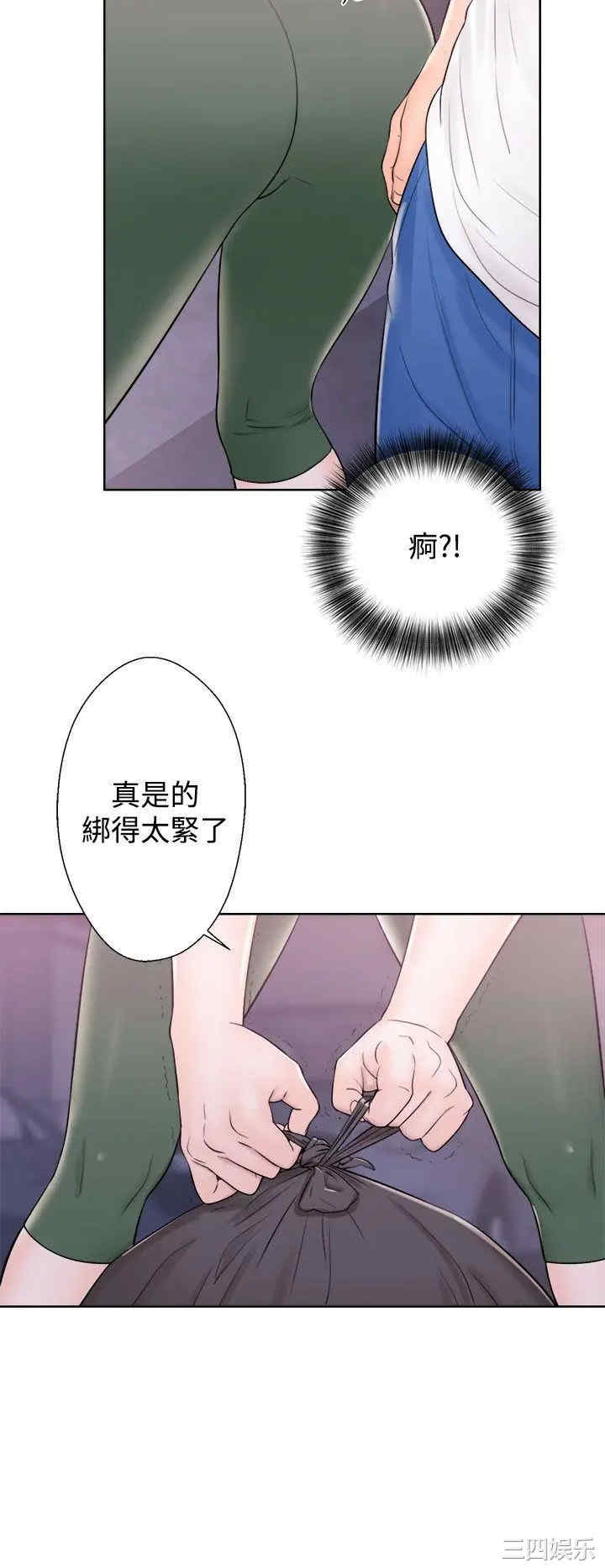 第32张