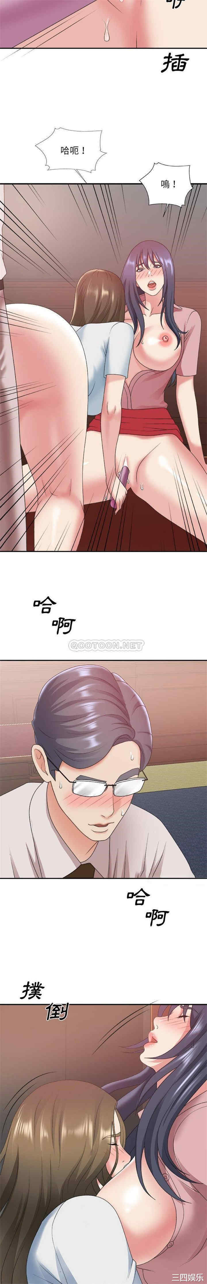 第14张