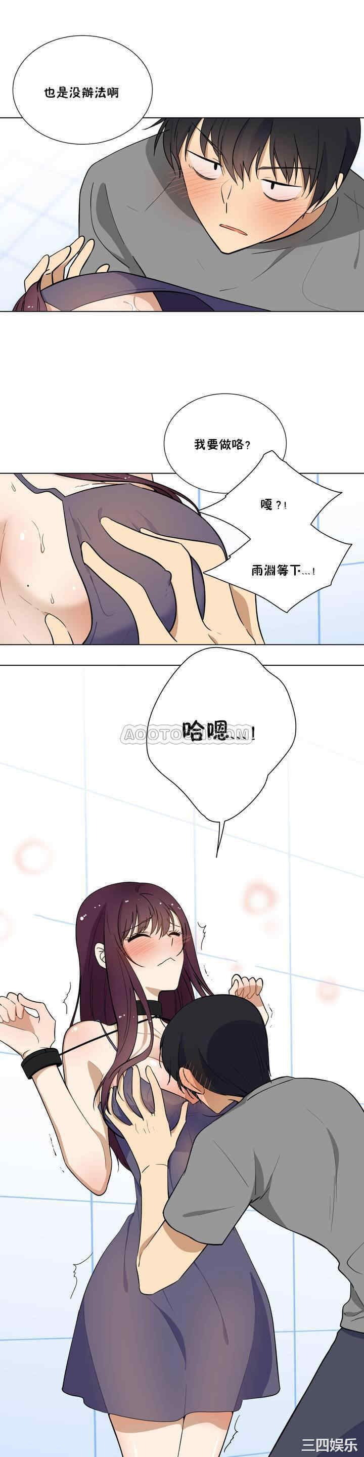 第20张