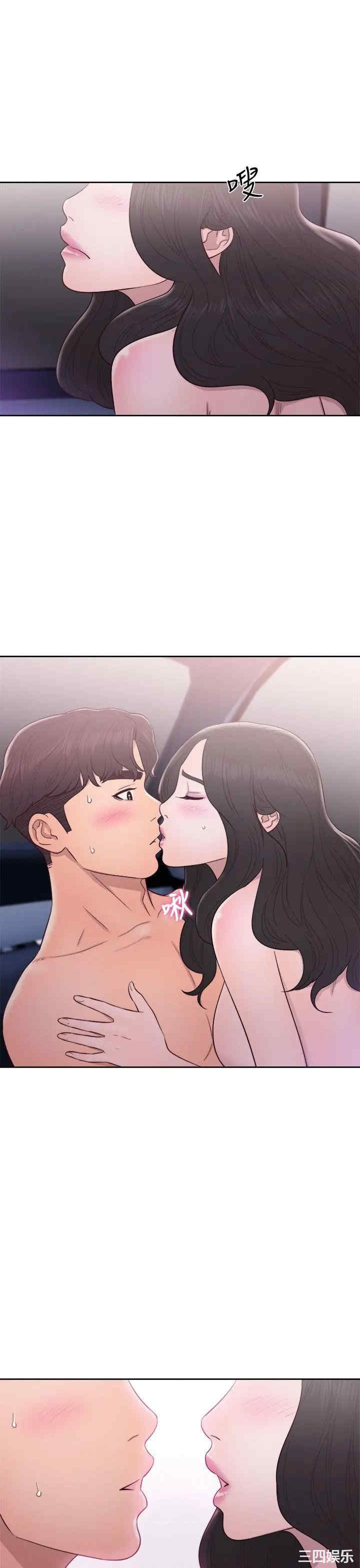 第27张
