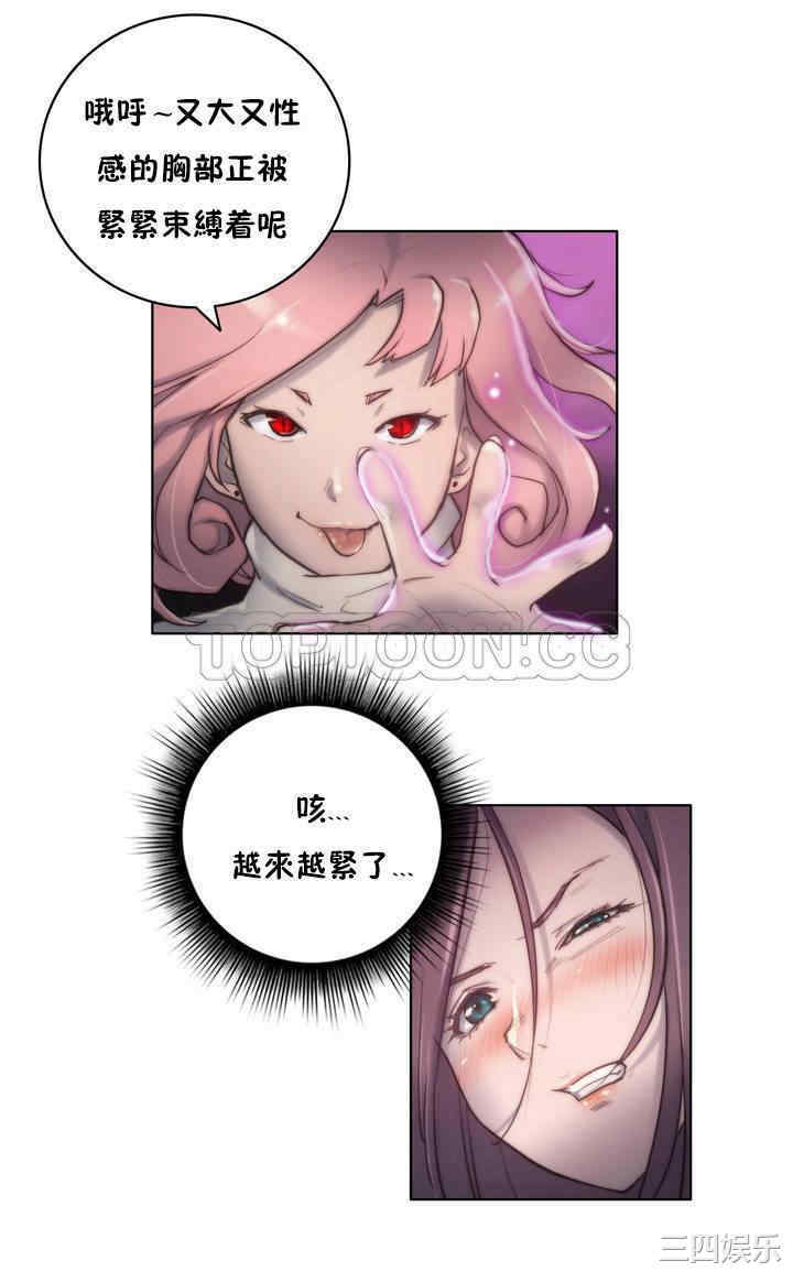 第20张