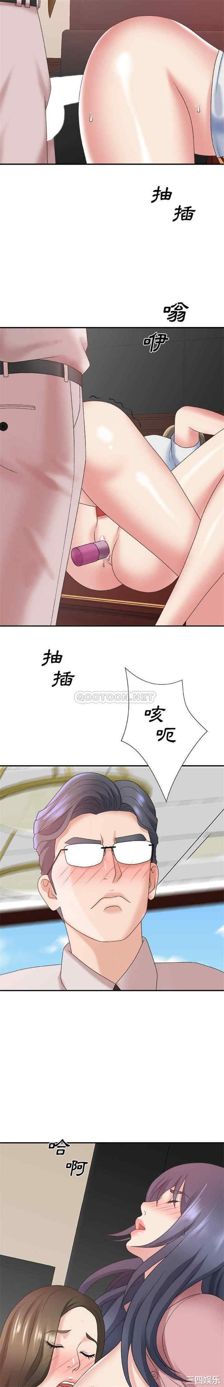 第16张