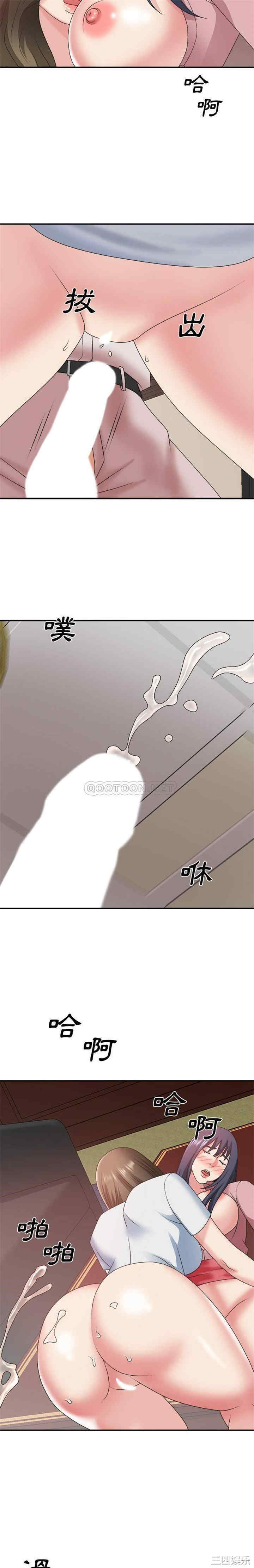 第17张
