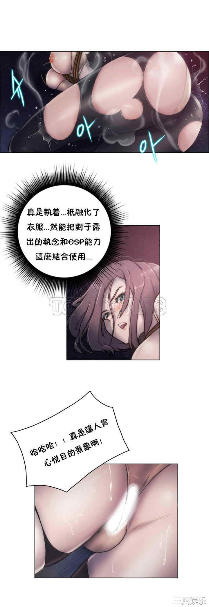 第24张