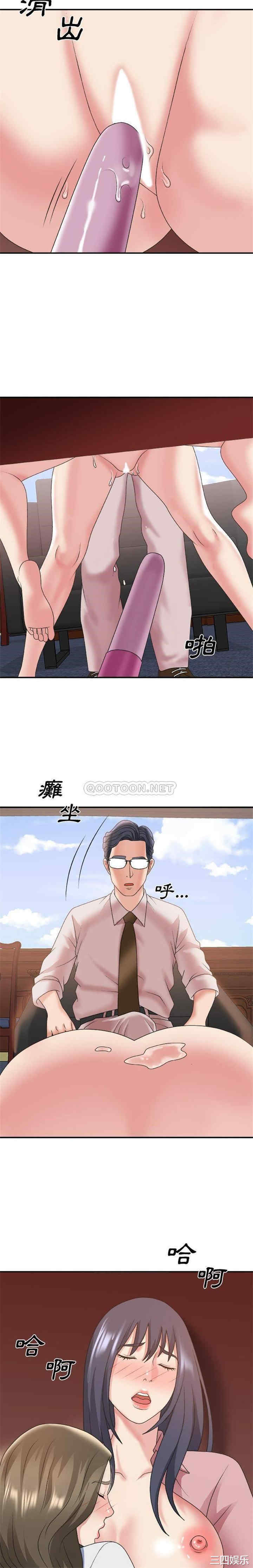 第18张