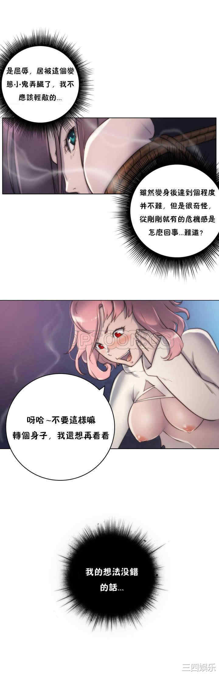 第25张