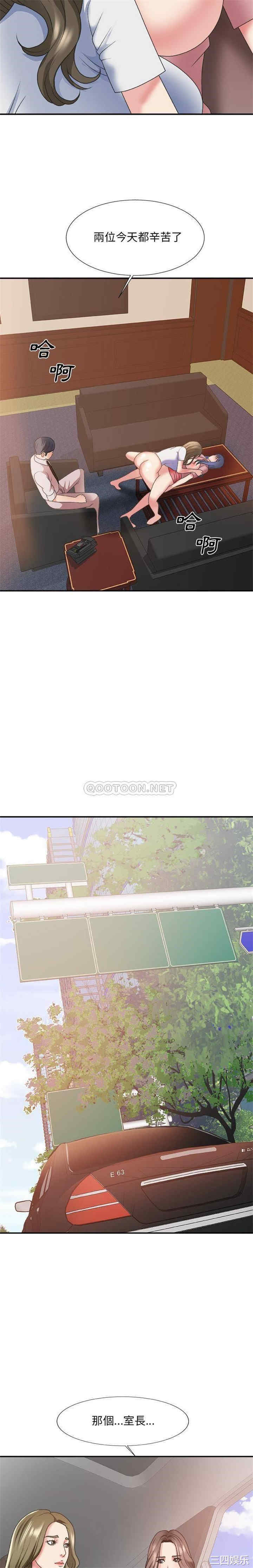 第19张