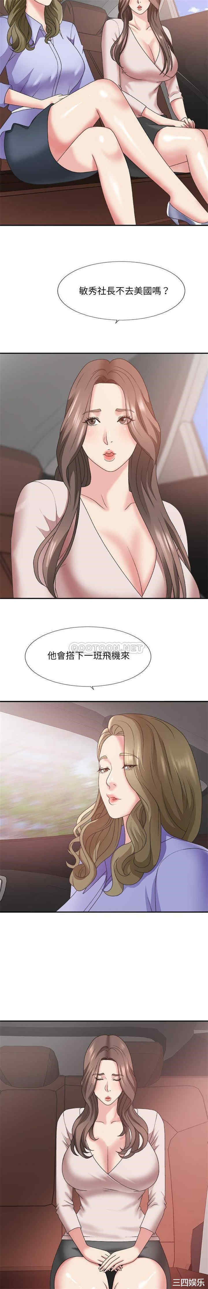 第20张