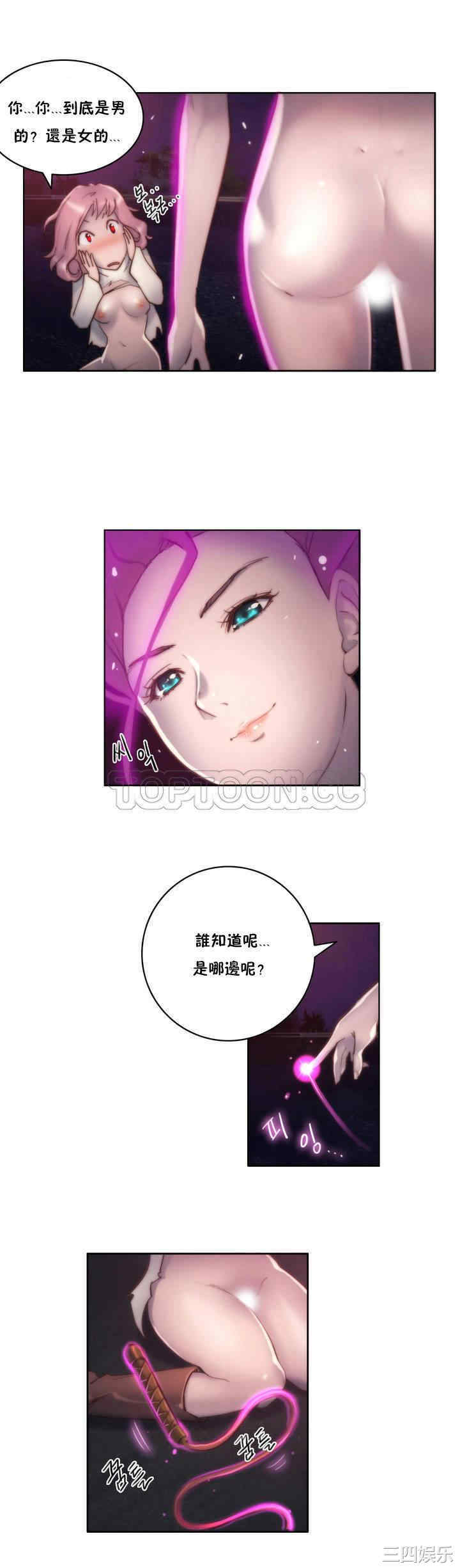 第19张