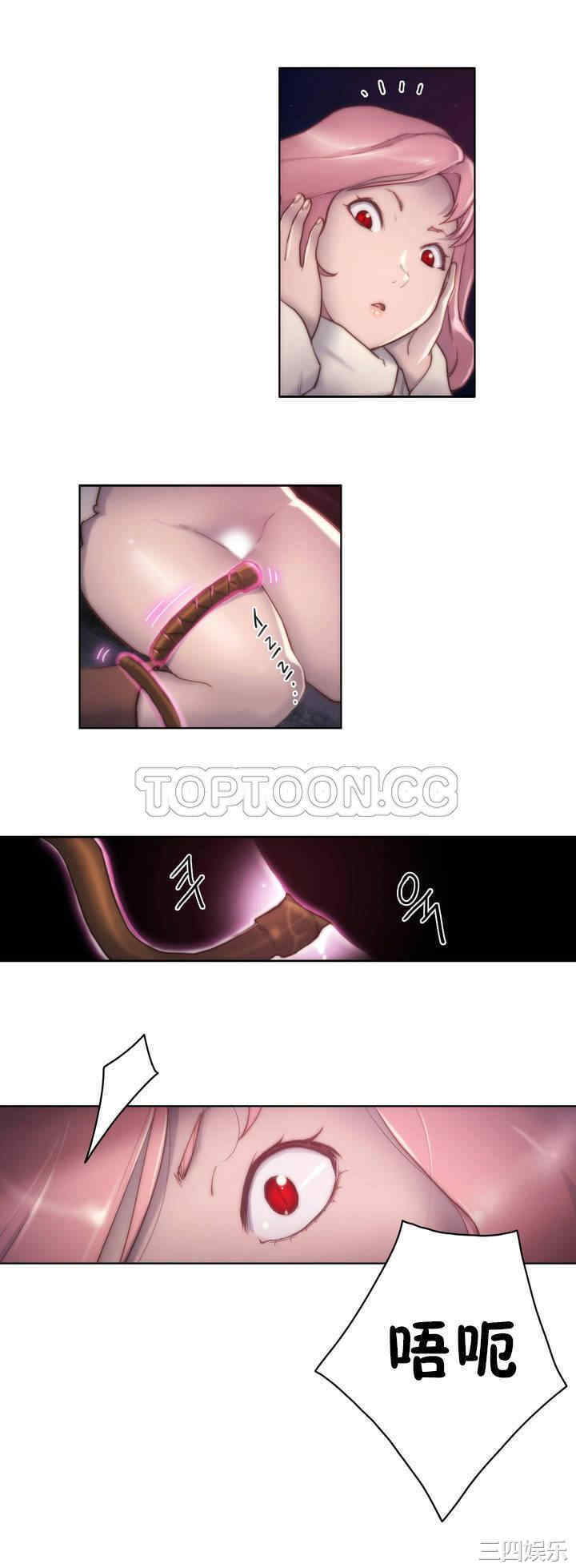 第20张