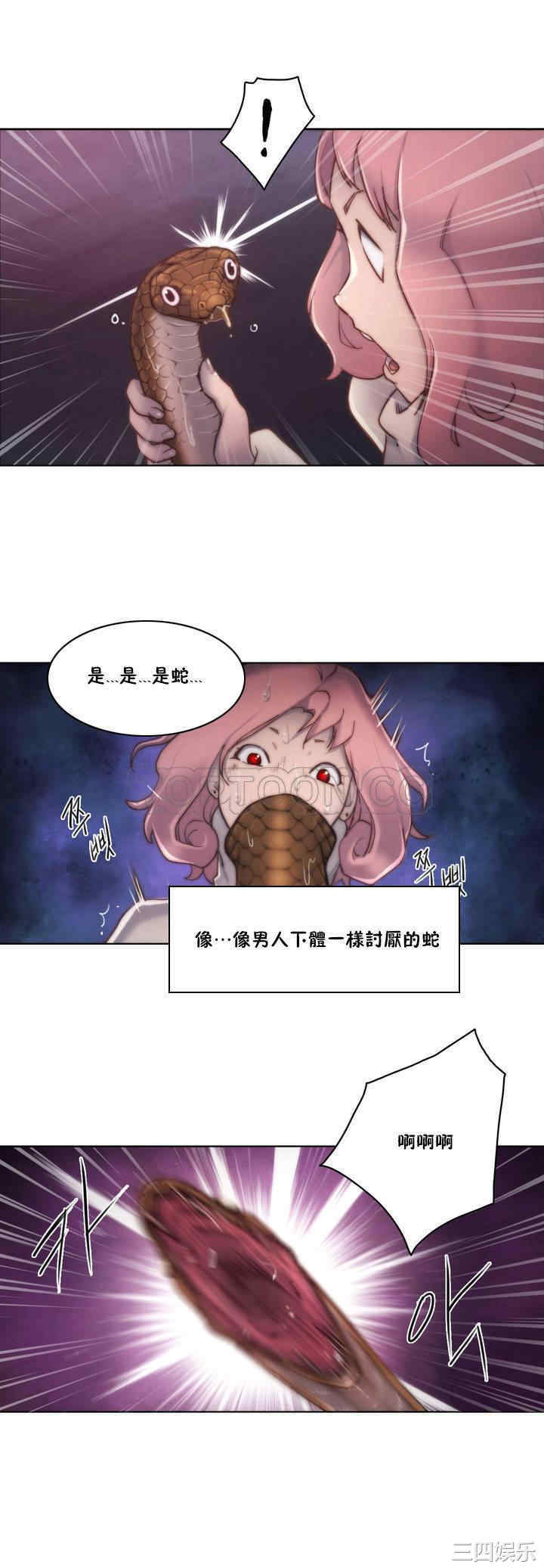 第22张