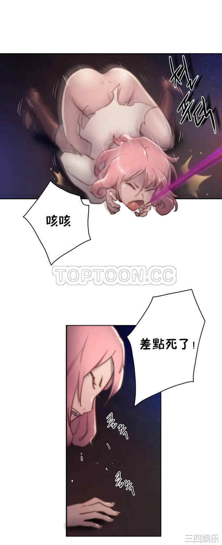 第25张
