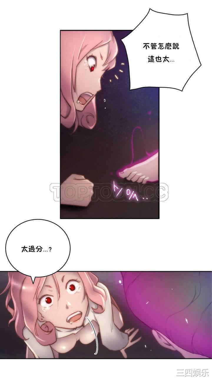 第26张
