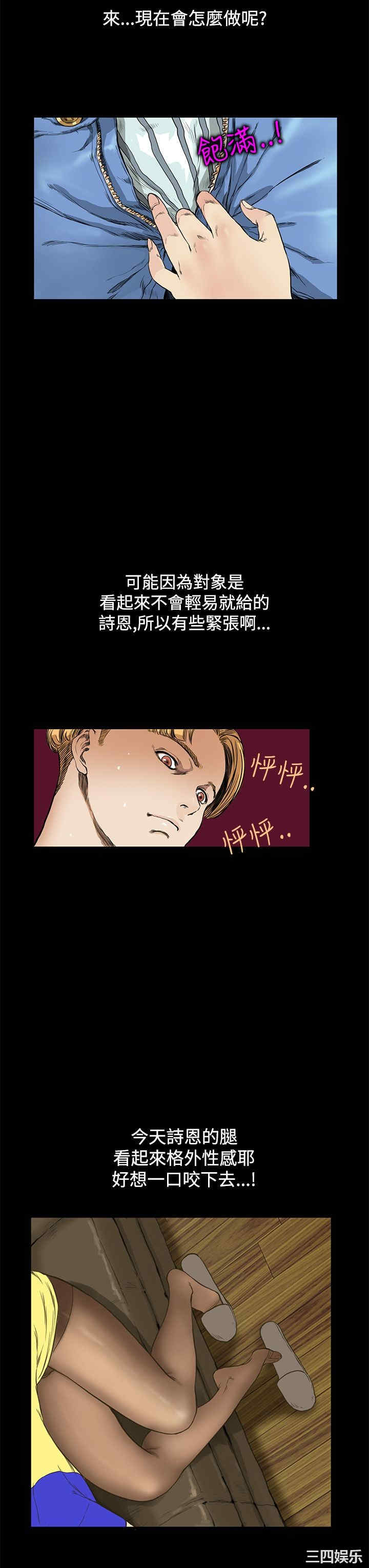 第19张