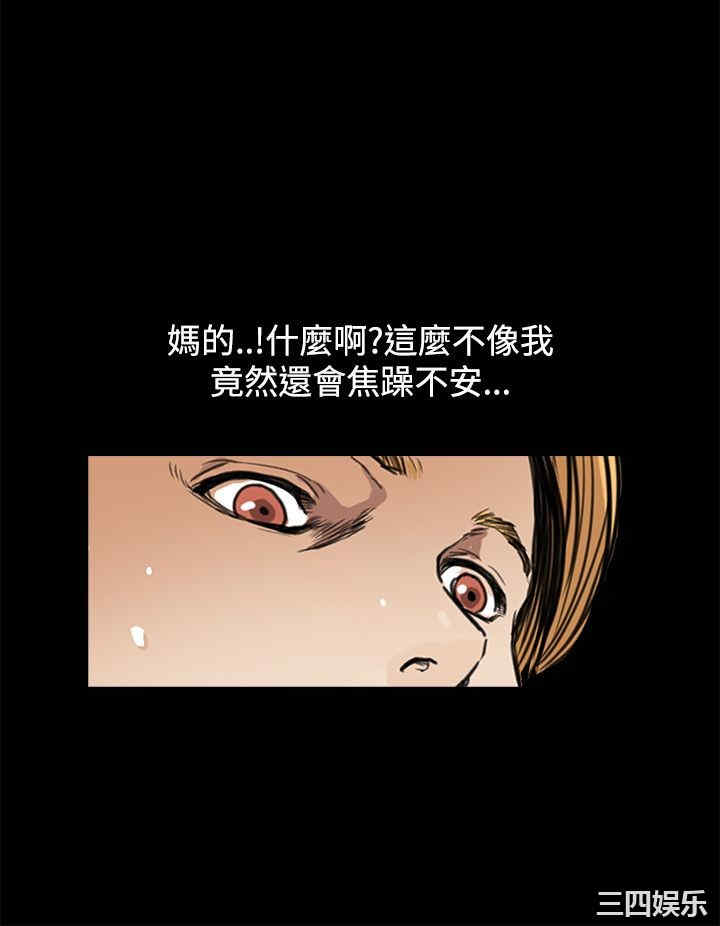 第20张