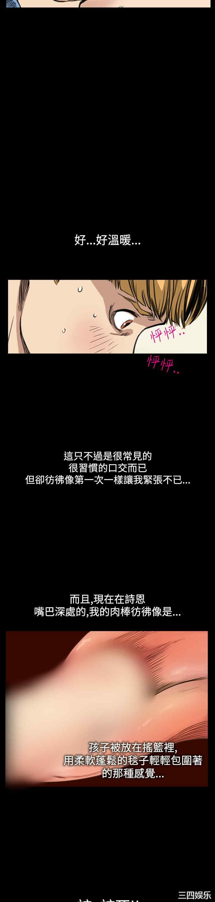 第22张