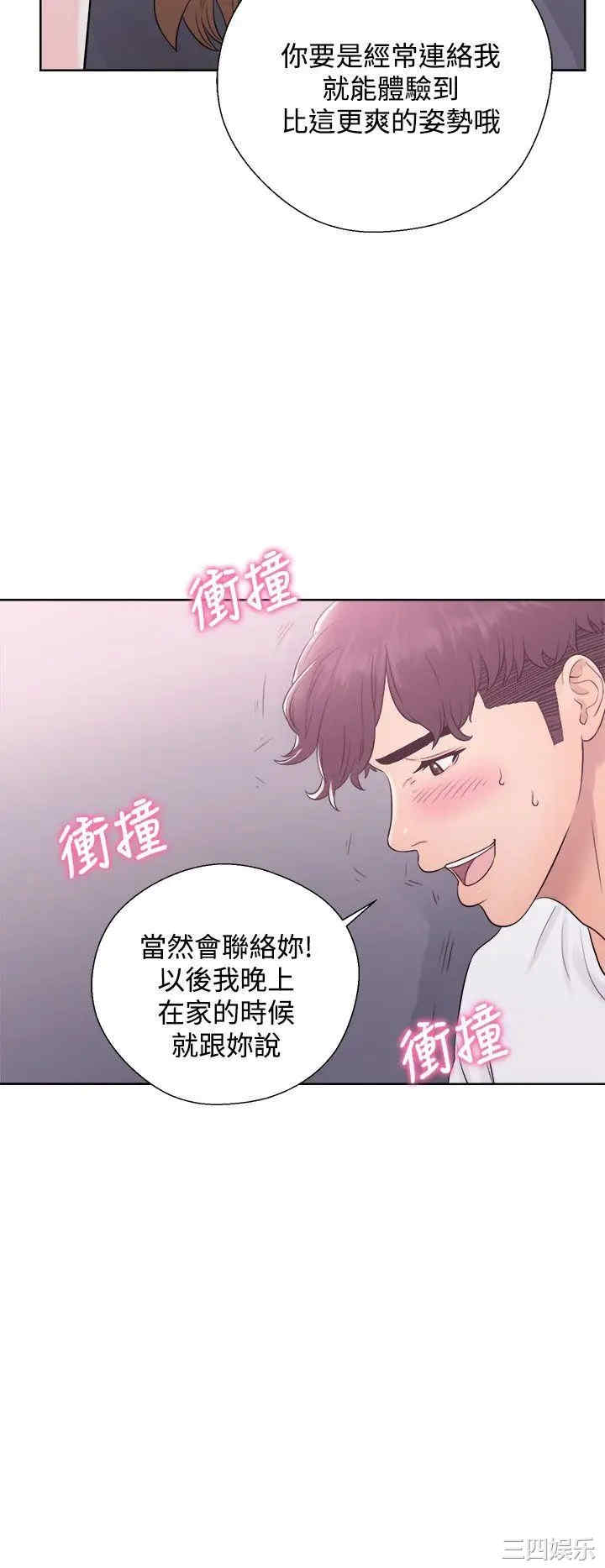 第22张