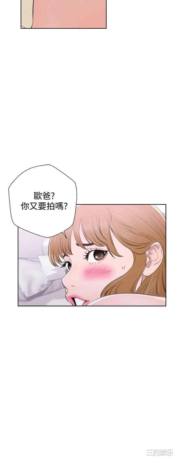 第32张
