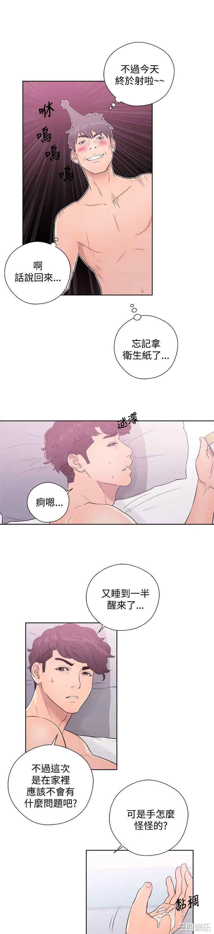 第39张