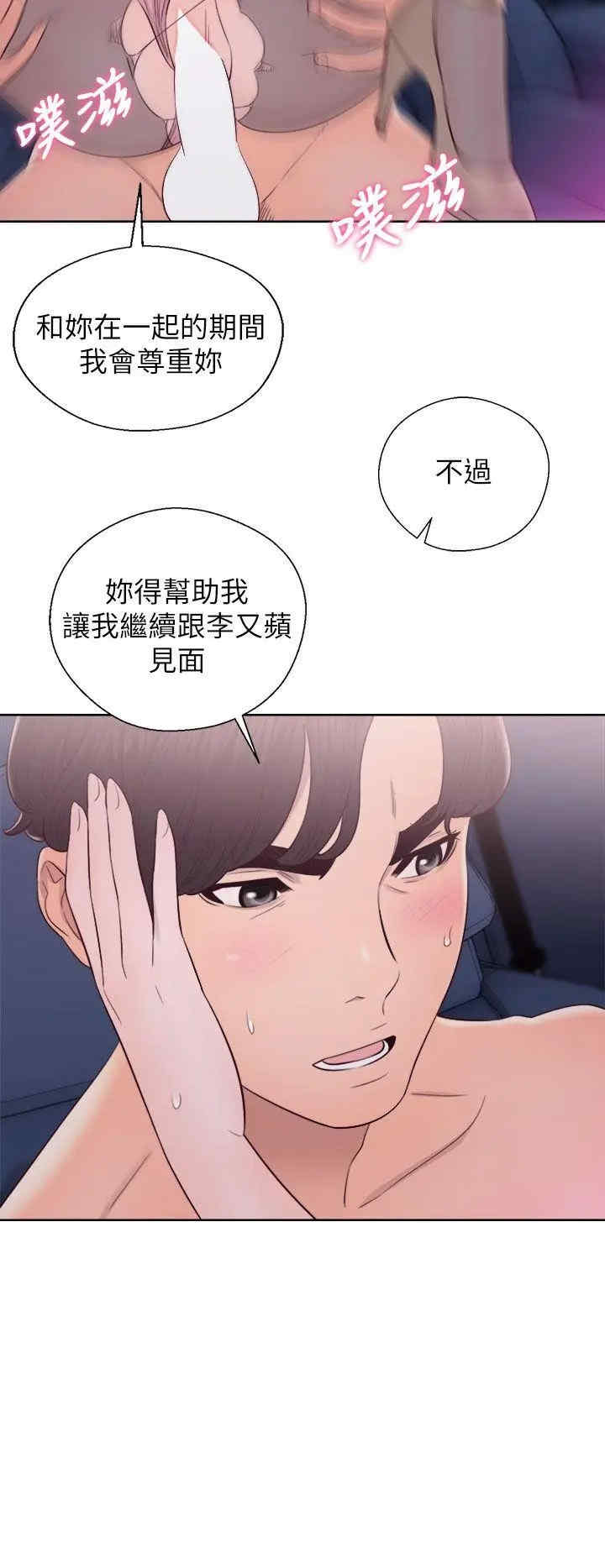 第20张