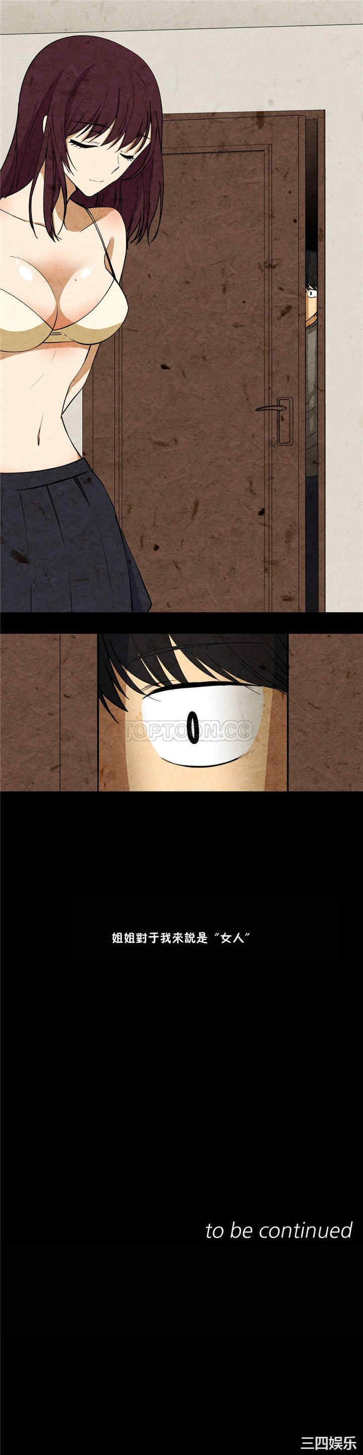 第19张