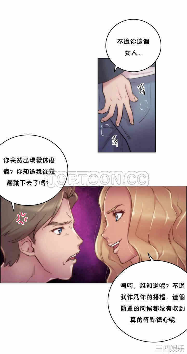 第22张