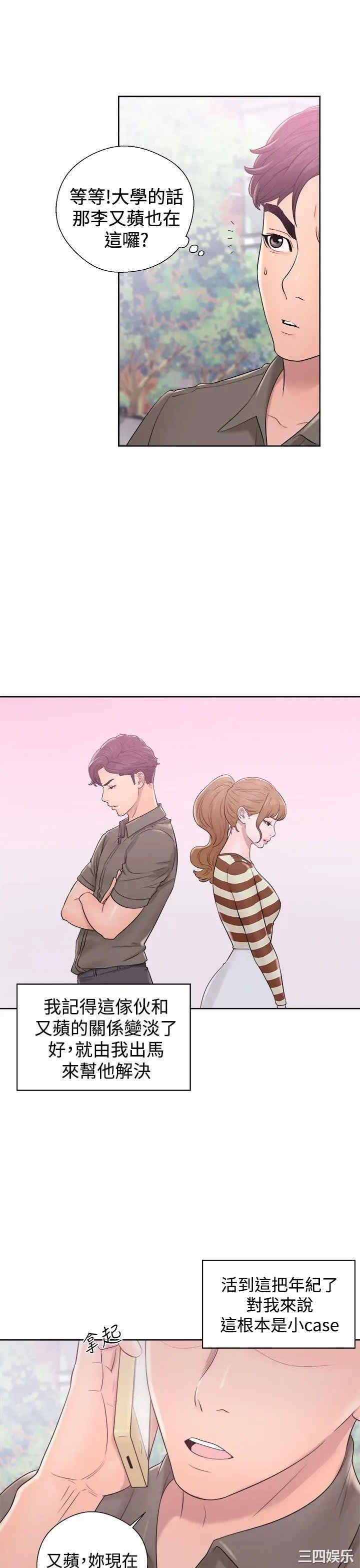 第19张