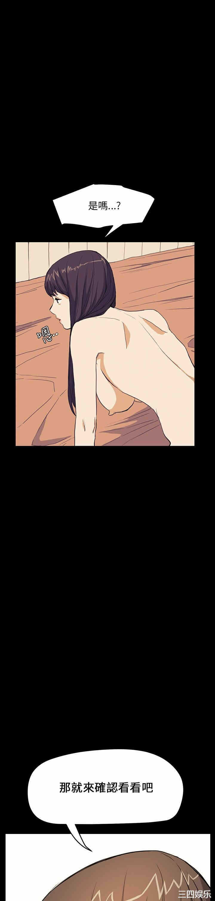 第27张