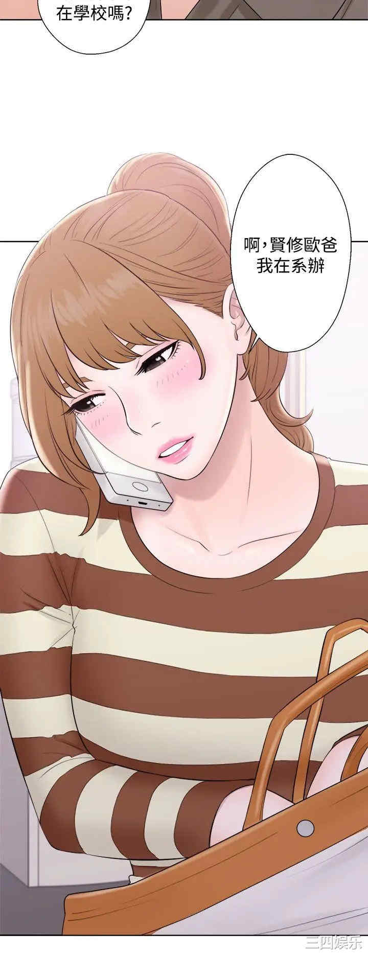 第20张