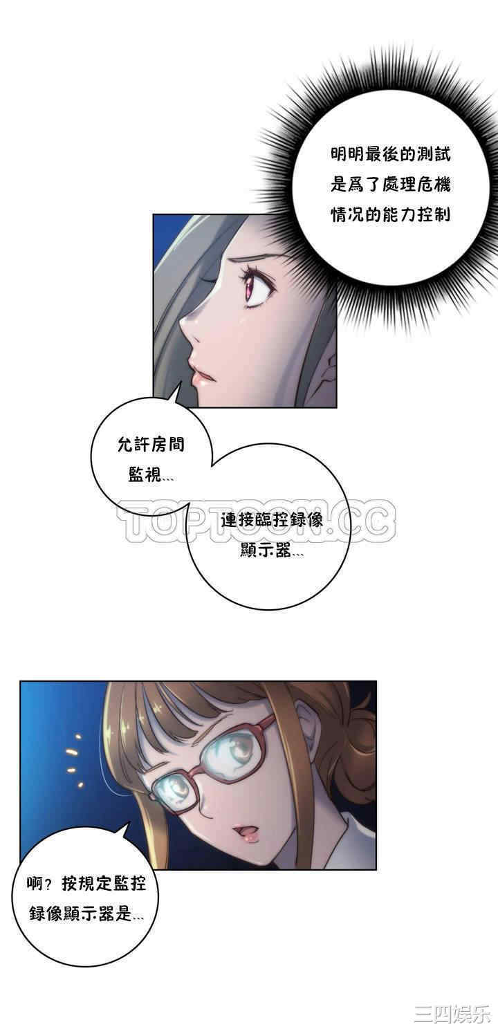 第24张