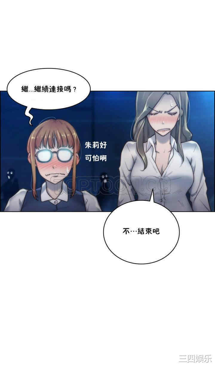 第27张