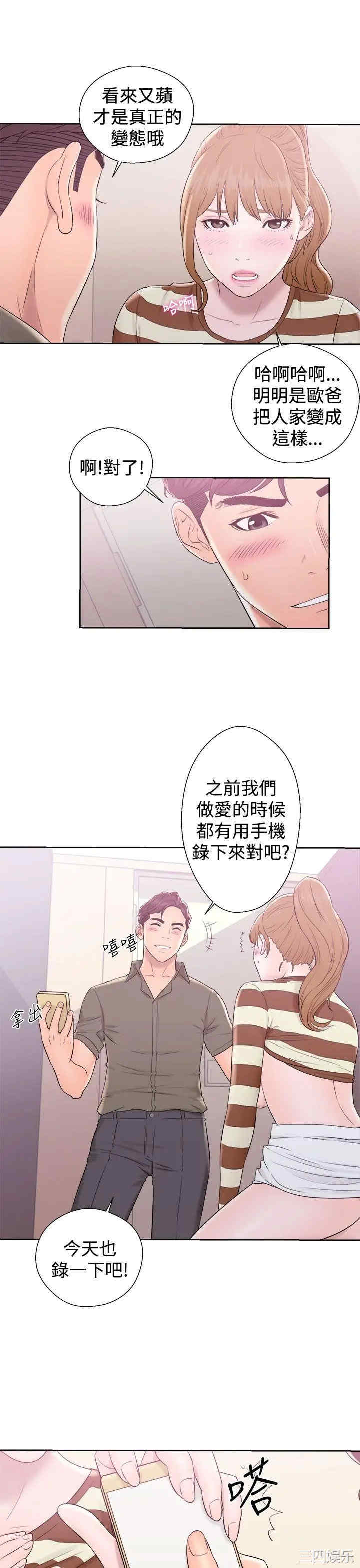 第41张