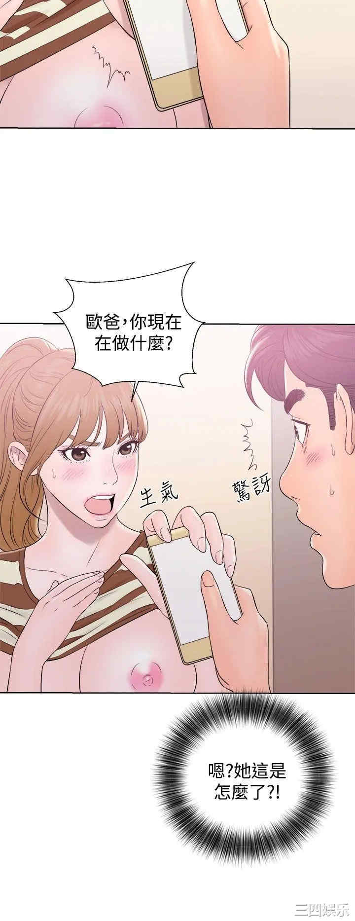 第42张