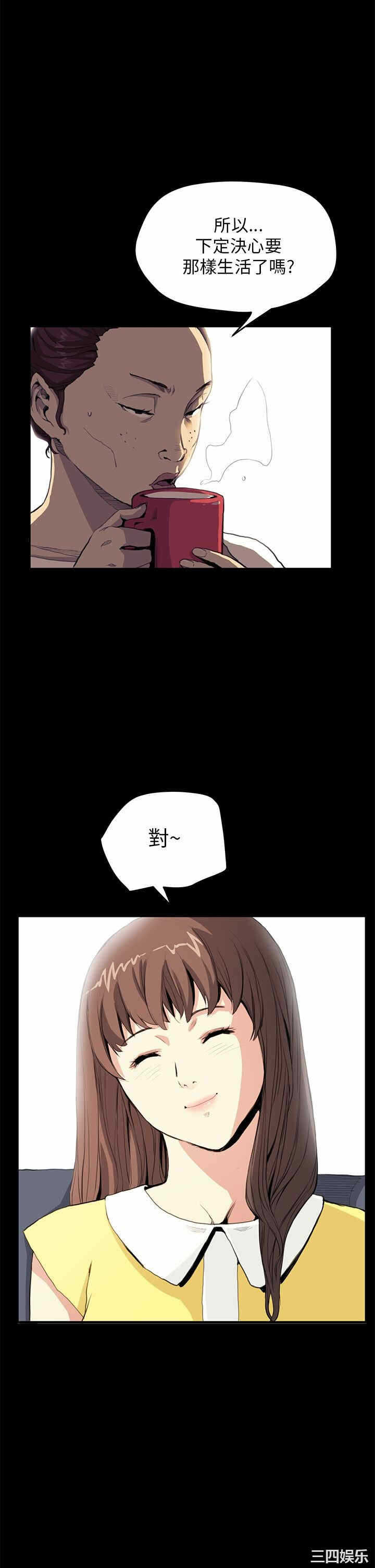 第20张