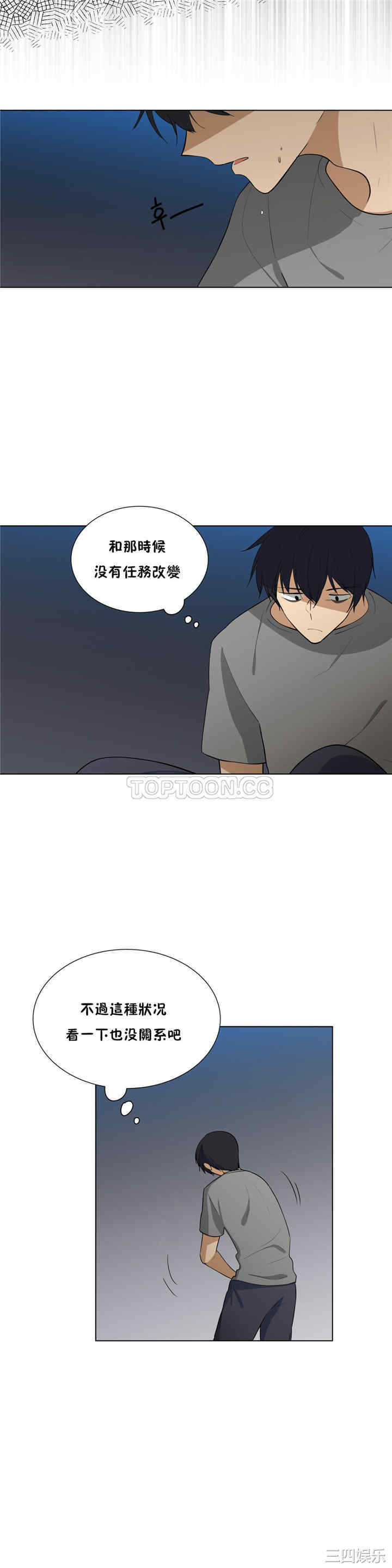 第22张