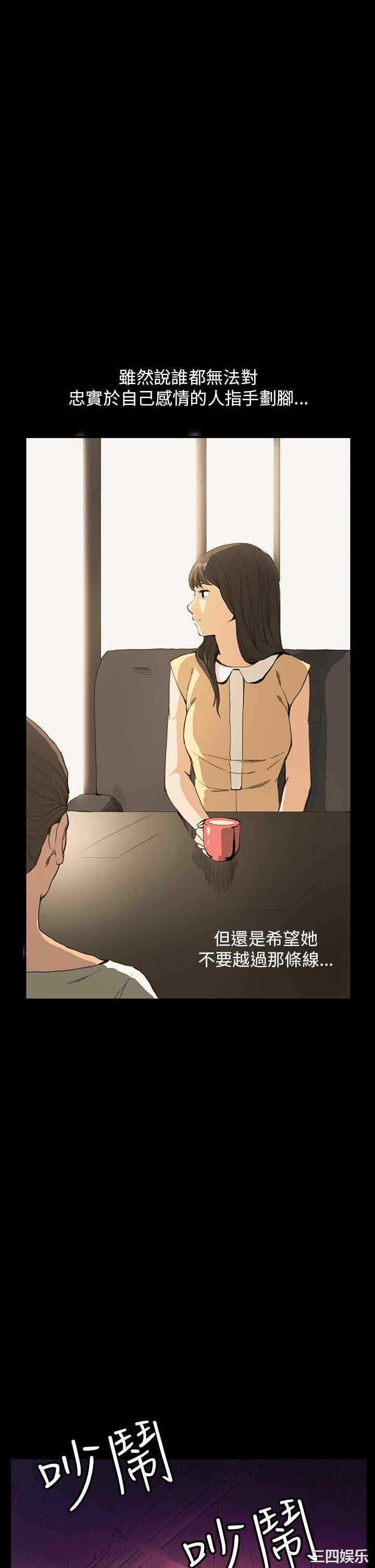 第24张