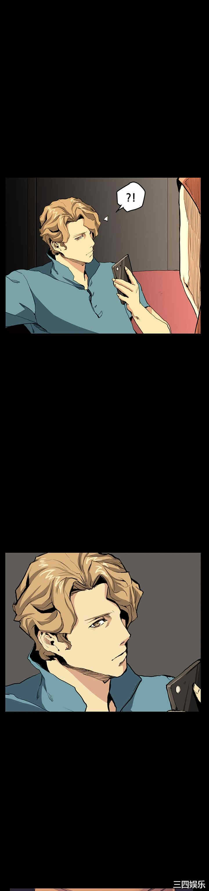 第26张