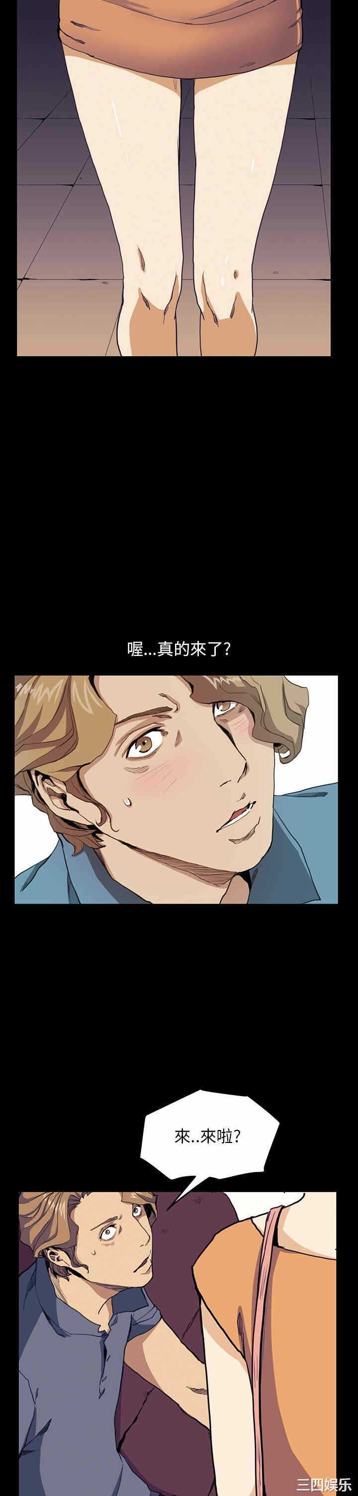 第27张