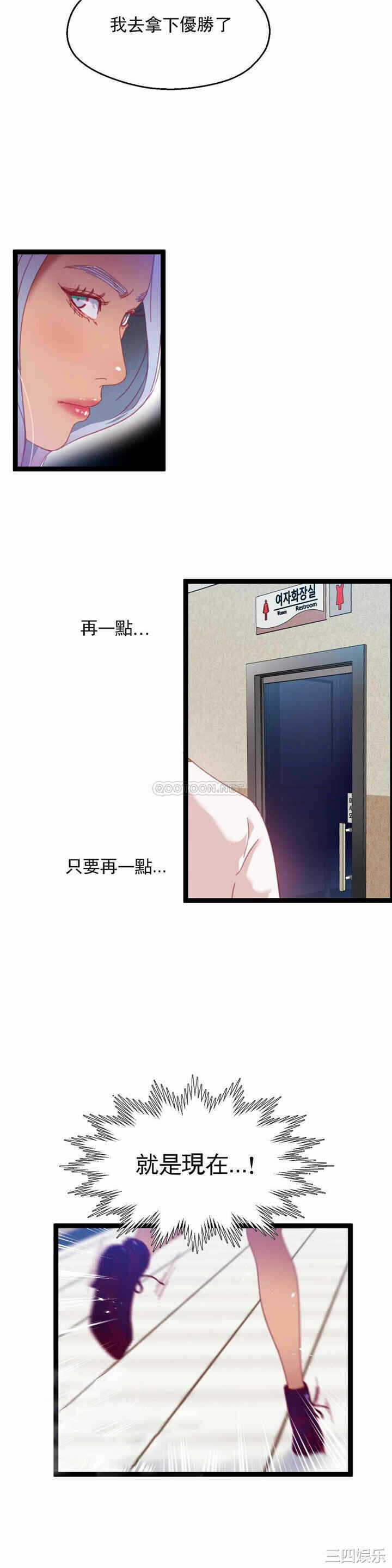 第25张
