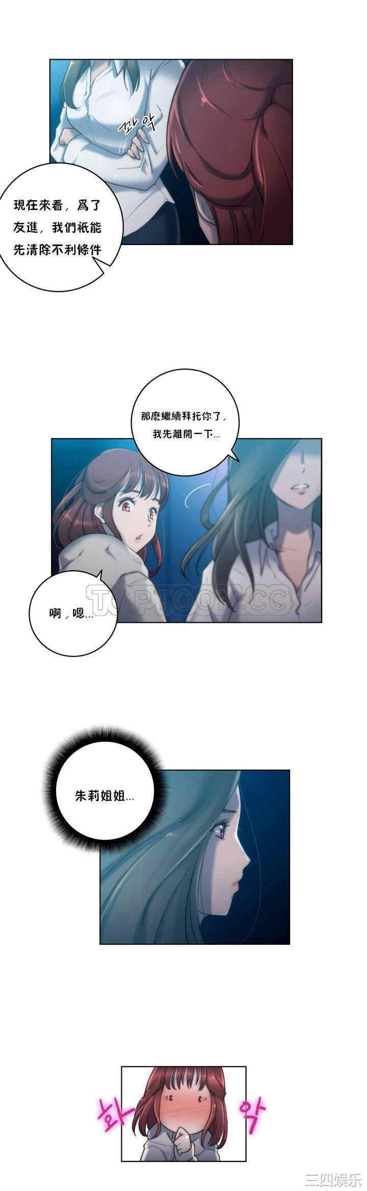 第5张