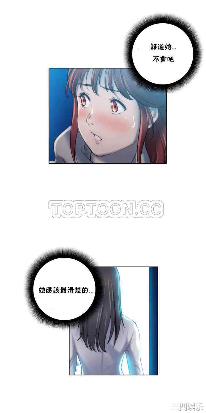 第6张