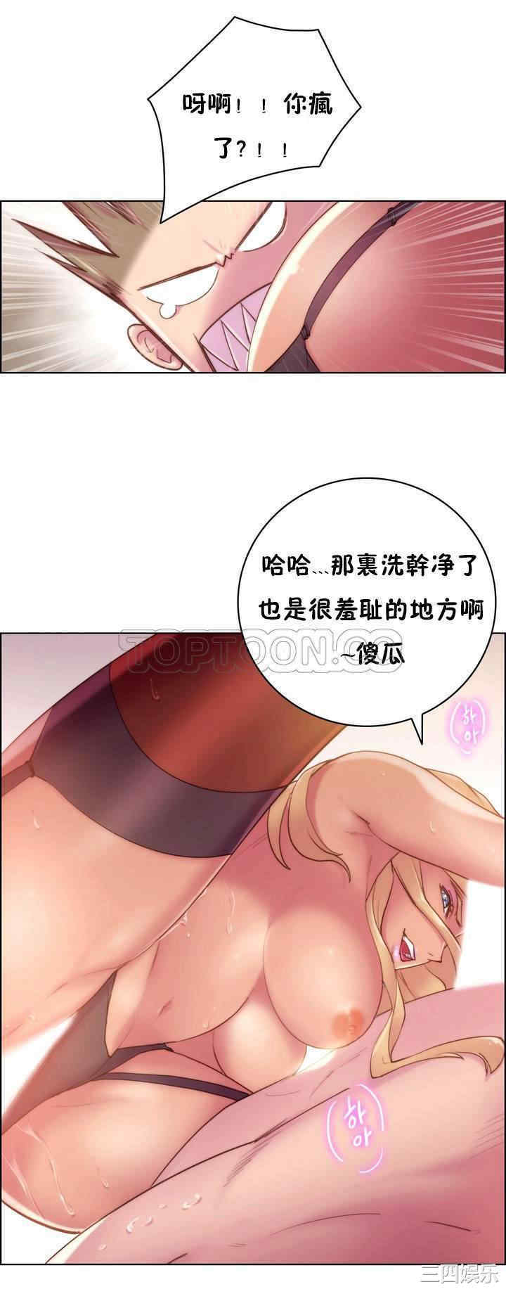 第13张
