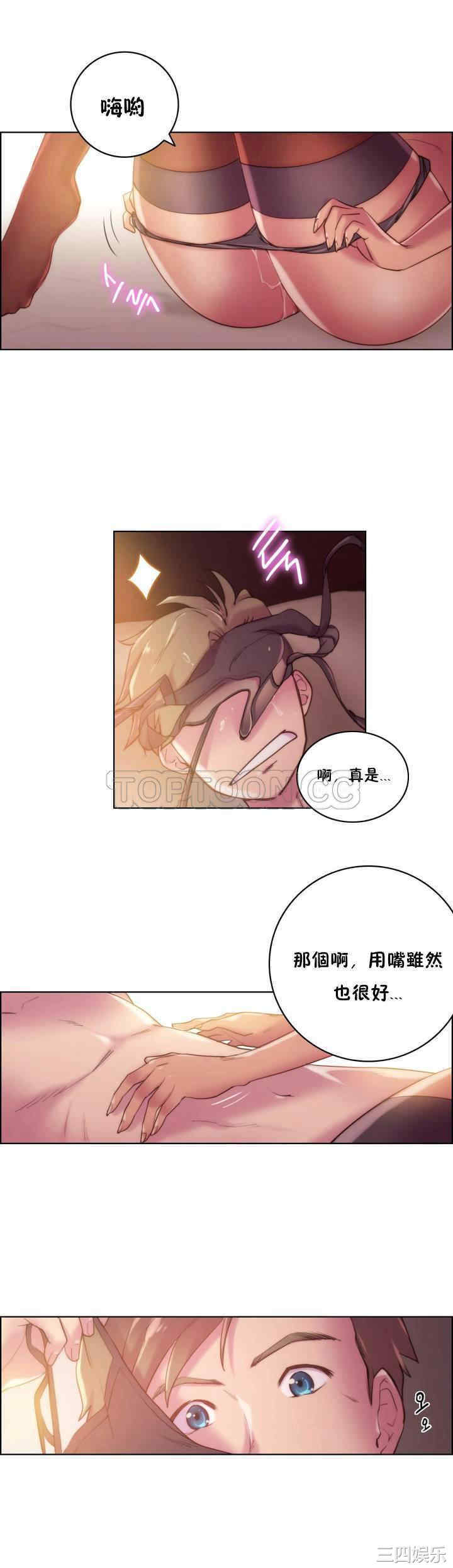 第15张