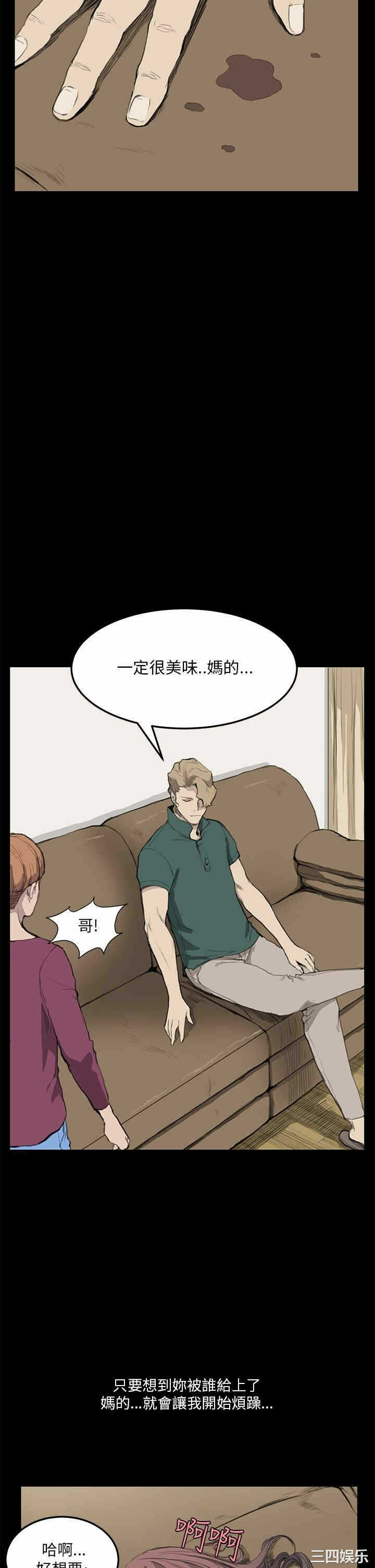 第19张