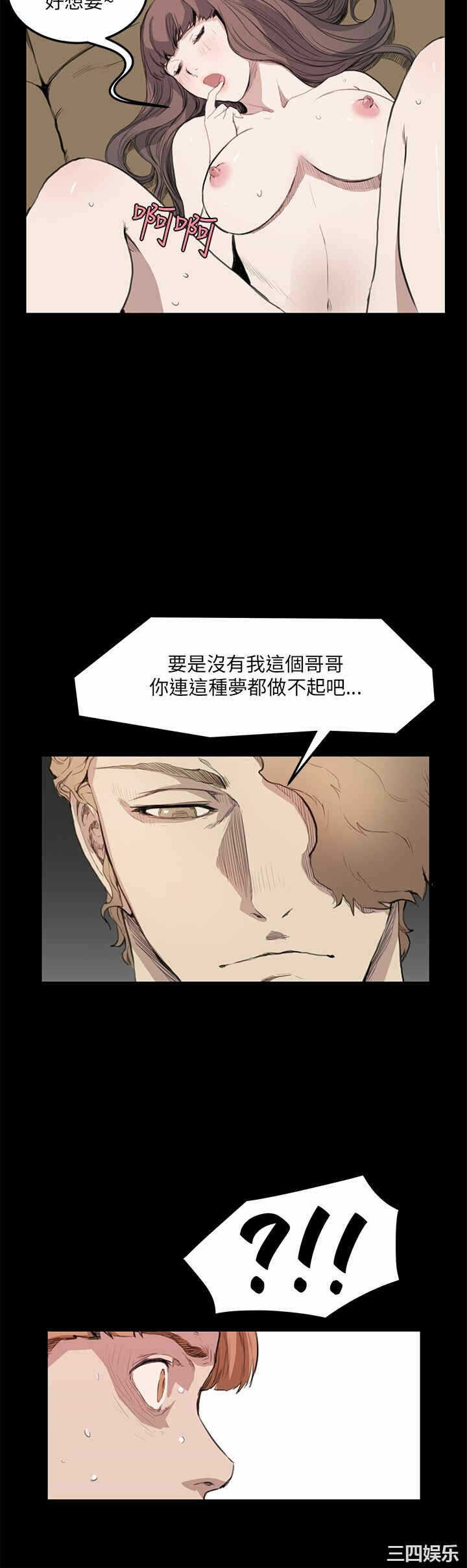 第20张